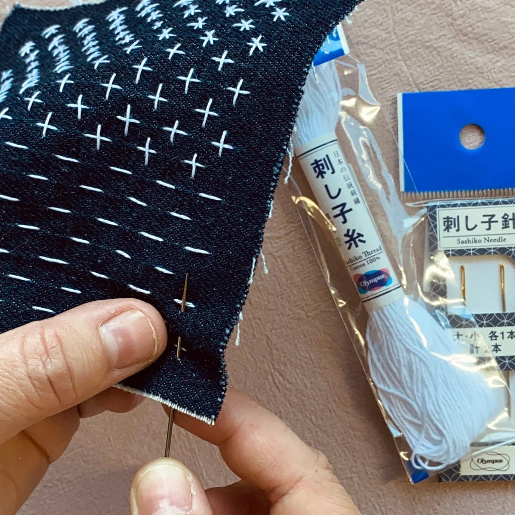 Sashiko - Decorative Stitching on Denim | November 15, 2025